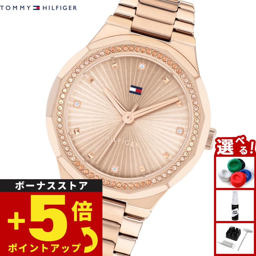 TOMMY HILFIGER（トミー・ヒルフィガー） 腕時計 レディース 1782726