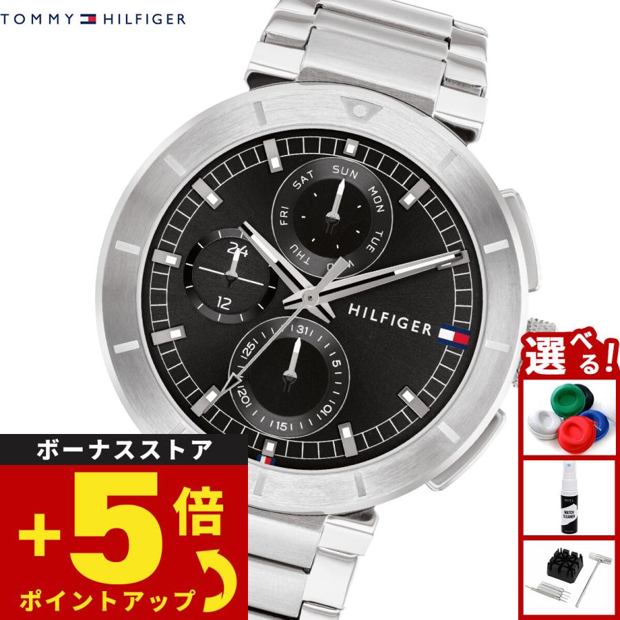 TOMMY HILFIGER（トミー・ヒルフィガー） 腕時計 メンズ 1792116