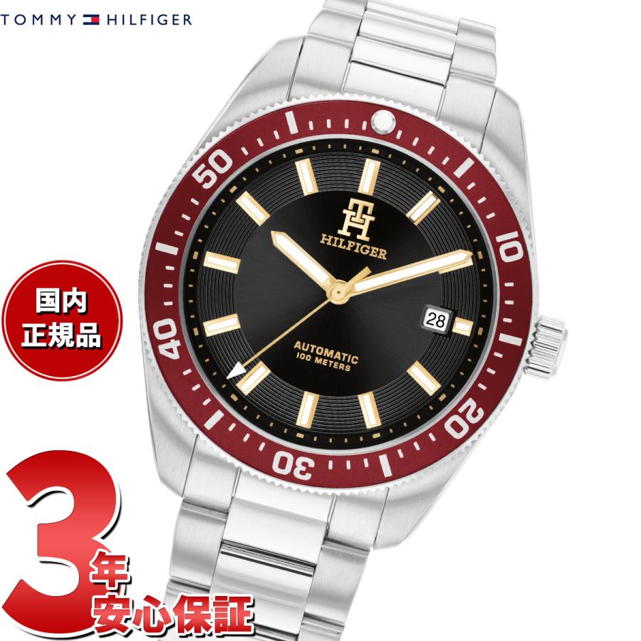 TOMMY HILFIGER（トミー・ヒルフィガー） 腕時計 メンズ 自動巻き TH85