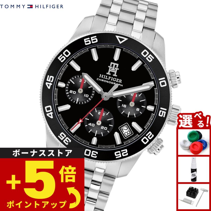 トミーフィルフィガー 　クロノグラフ　腕時計 TOMMY HILFIGER（トミー・ヒルフィガー） 腕時計 メンズ クロノグラフ