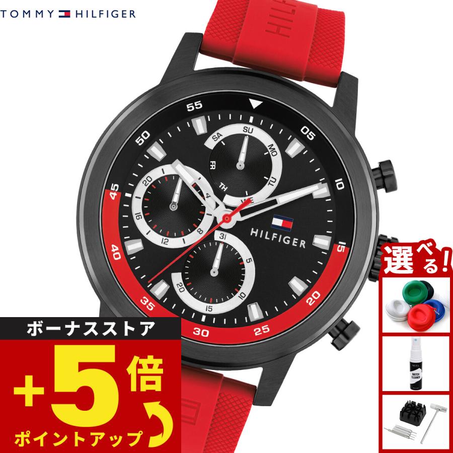 トミーヒルフィガー TOMMY HILFIGER 腕時計 メンズ ROCKY 1792178