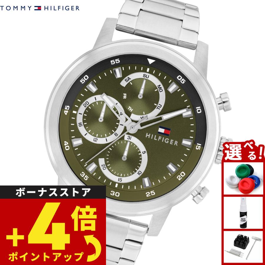 トミーヒルフィガー TOMMY HILFIGER 腕時計 メンズ ROCKY 1792180 : neelセレクトショップ 4th - 通販 ...