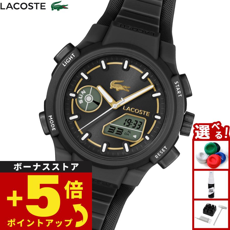 ラコステ LACOSTE ラコステ 腕時計 レディース LC33 2001434 : neel