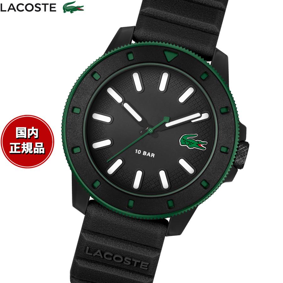 LACOSTE（ラコステ） 腕時計 メンズ LACOSTE.12.12 SCUBA 2011412 