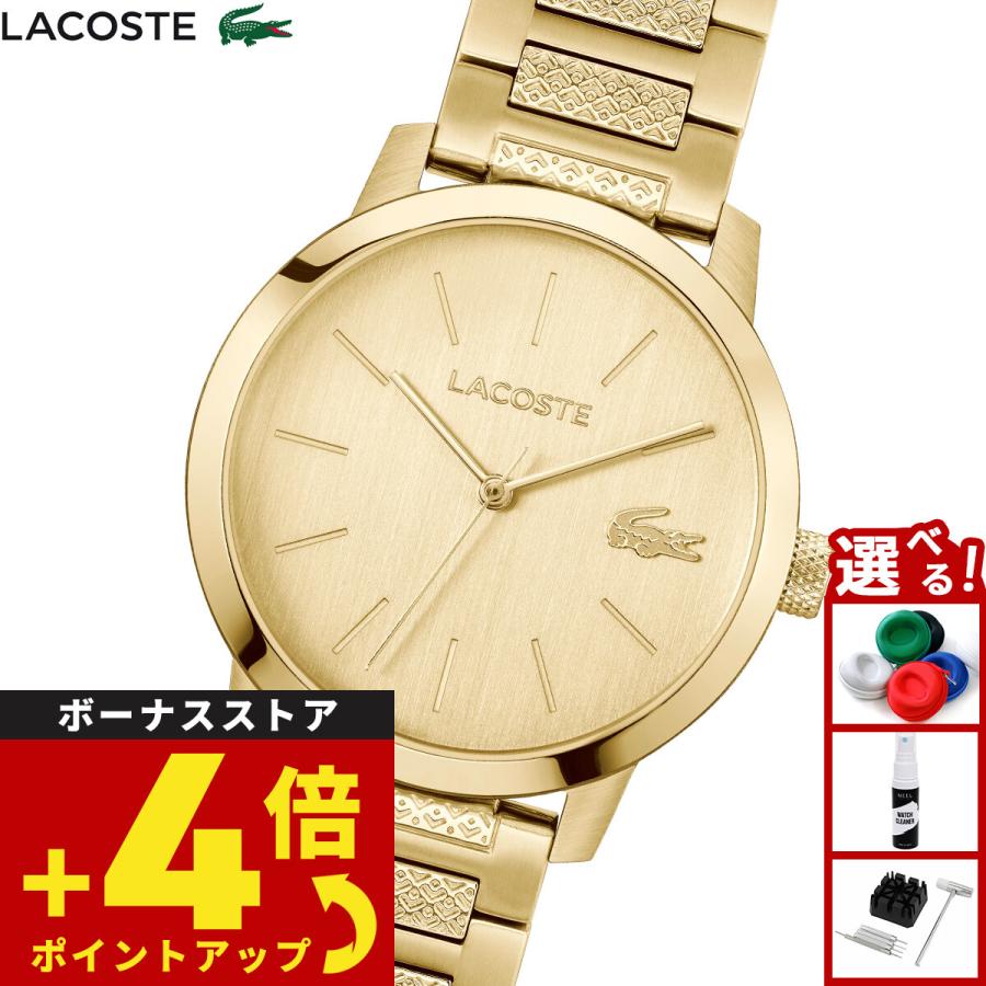 LACOSTE（ラコステ） 腕時計 メンズ LACOSTE.12.12 METROPOLE 2011422