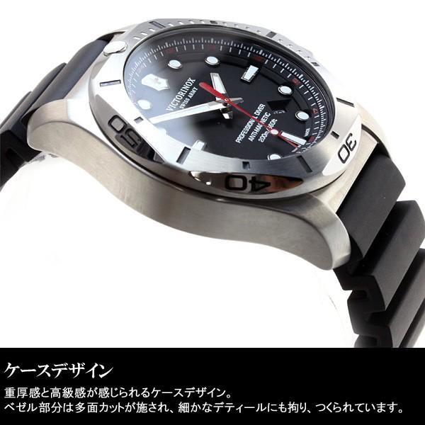 VICTORINOX（ビクトリノックス） （豪華おまけ有） 腕時計 メンズ