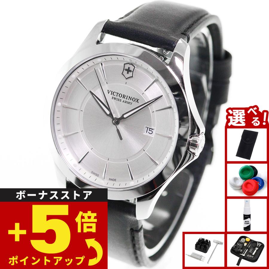VICTORINOX（ビクトリノックス） （豪華おまけ有） 時計 メンズ