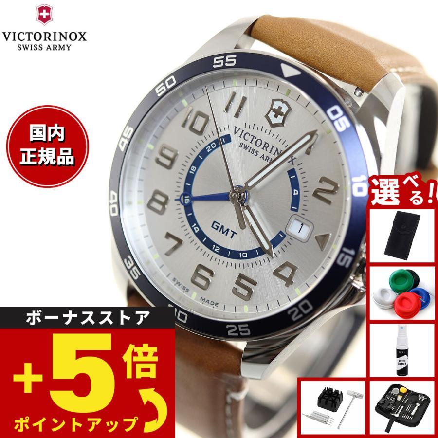 VICTORINOX（ビクトリノックス） （豪華おまけ有） 時計 メンズ
