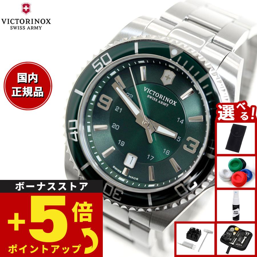 VICTORINOX（ビクトリノックス） （豪華おまけ有） 時計 メンズ
