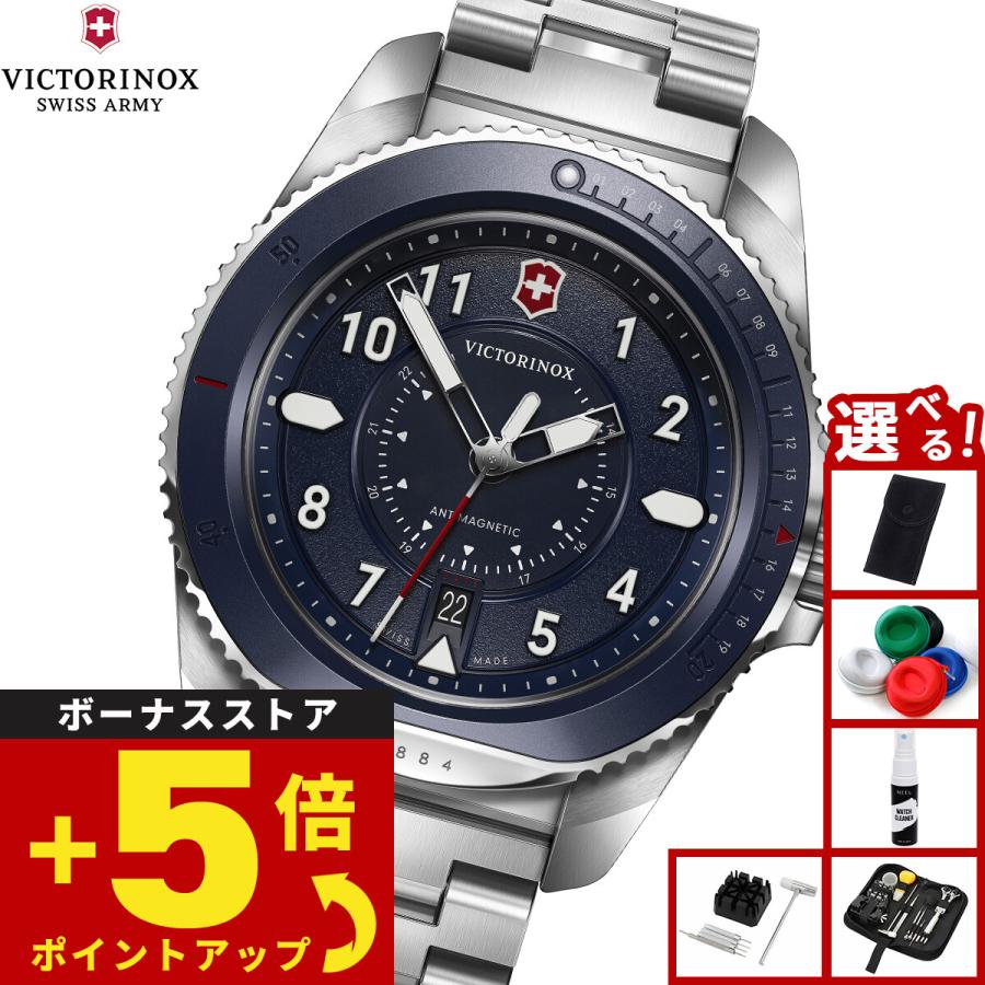VICTORINOX（ビクトリノックス） （ノベルティー付き