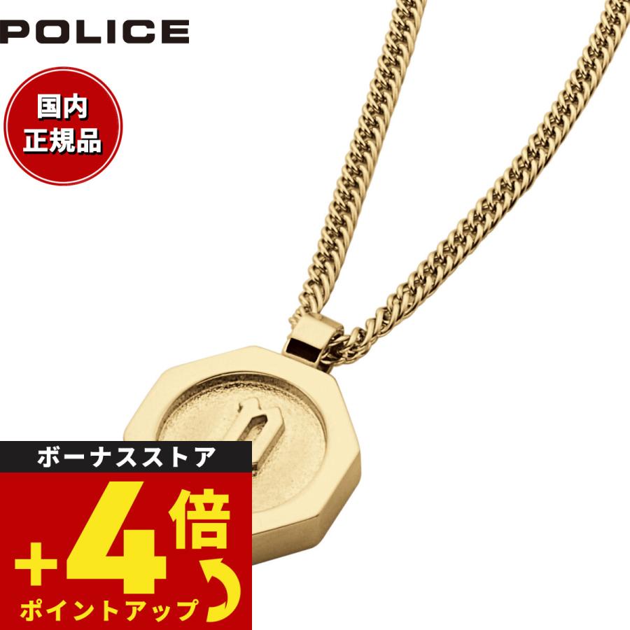 POLICE（ポリス） ネックレス ペンダント TOKEN M 26155PSG : neel 