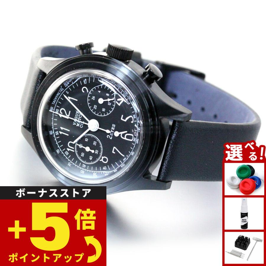 VAGUE WATCH Co.（ヴァーグウォッチカンパニー） ヴァーグウォッチ