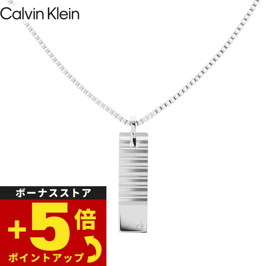 カルバン クライン CALVIN KLEIN ネックレス ペンダント アクセサリー PARALLEL 35100085