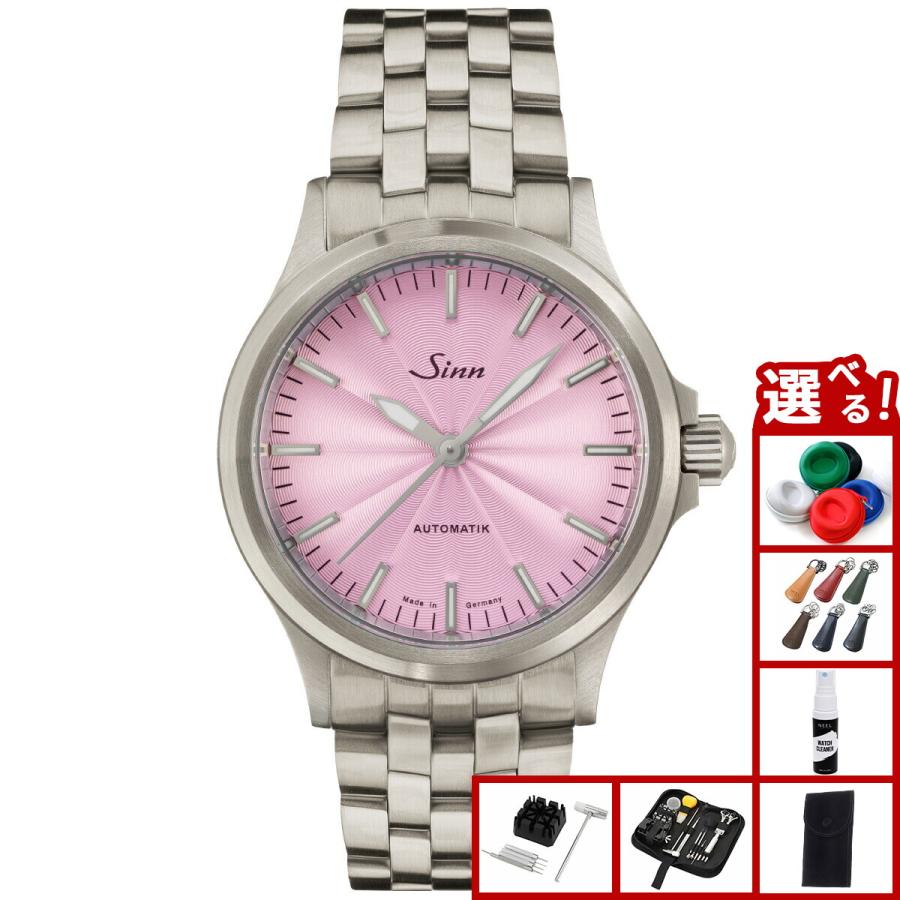 Sinn（ジン） （ノベルティー付き）Sinn 556 Mauve 自動巻き 限定