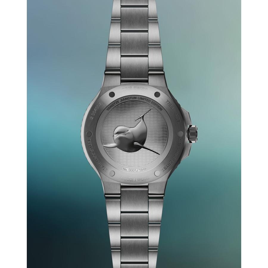 AQUIS （豪華おまけ有） オリス ORIS 長江スナメリ リミテッド