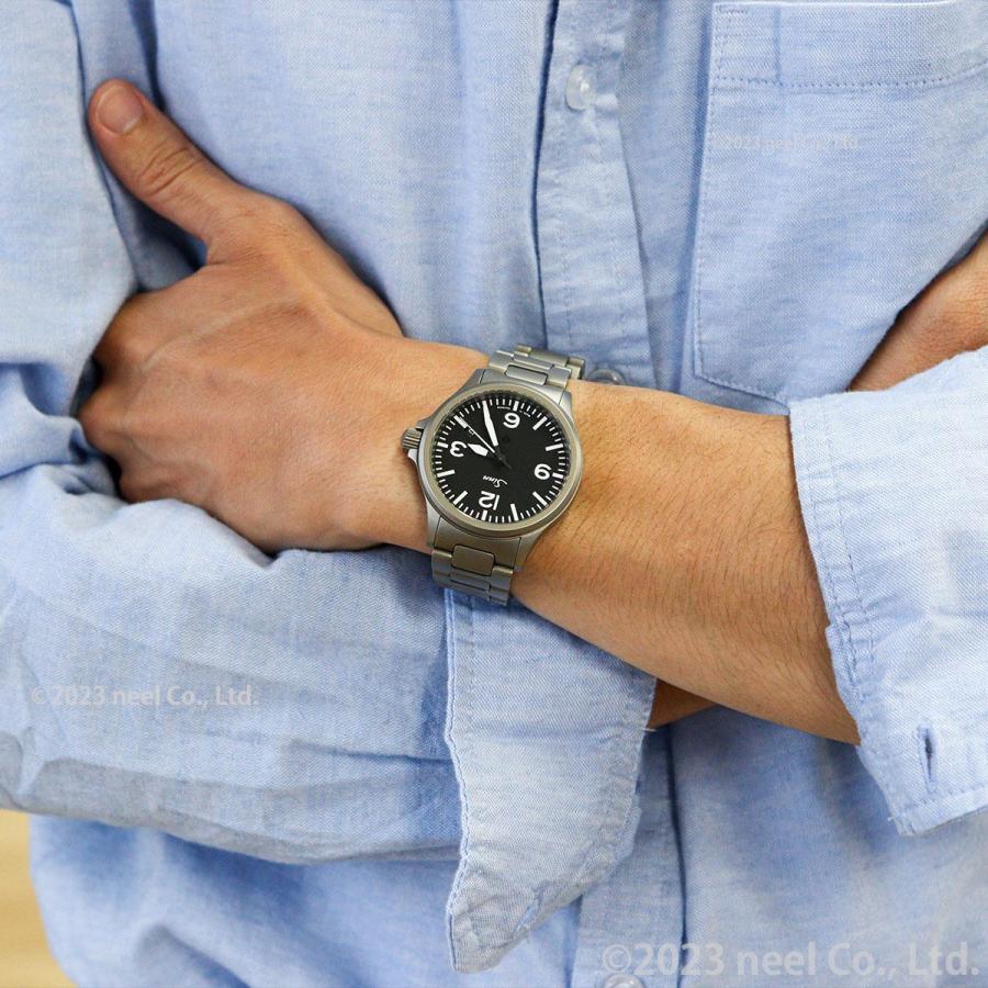 時計 Sinn 856.B Sinn 856 B-Uhr Fully Tegimented Limited Edition on Bracelet