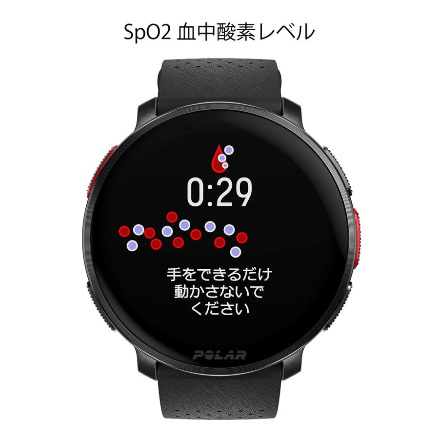 ポラール バンテージ V （豪華おまけ有） POLAR VANTAGE V3 スマート