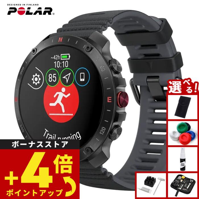 ポラール（POLAR） POLAR Grit X2 Pro スマートウォッチ GPS 心拍