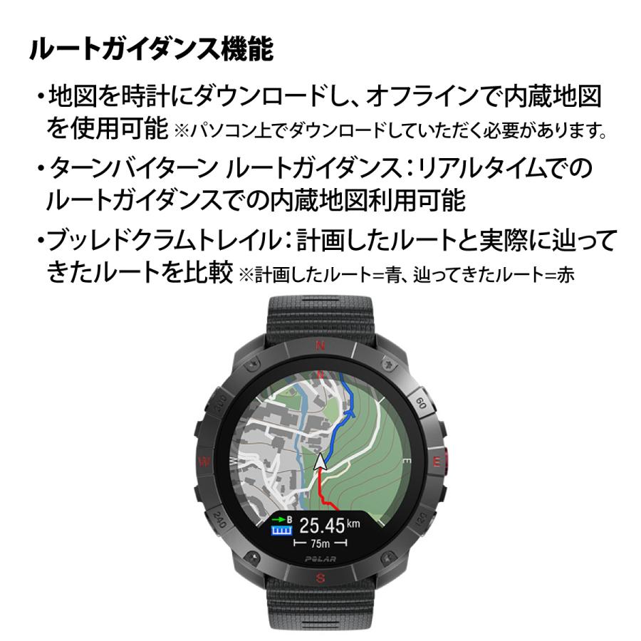 ポラール POLAR Grit X2 Pro Titan スマートウォッチ GPS 心拍 スポーツ ヘルスケア 腕時計 900110288の画像