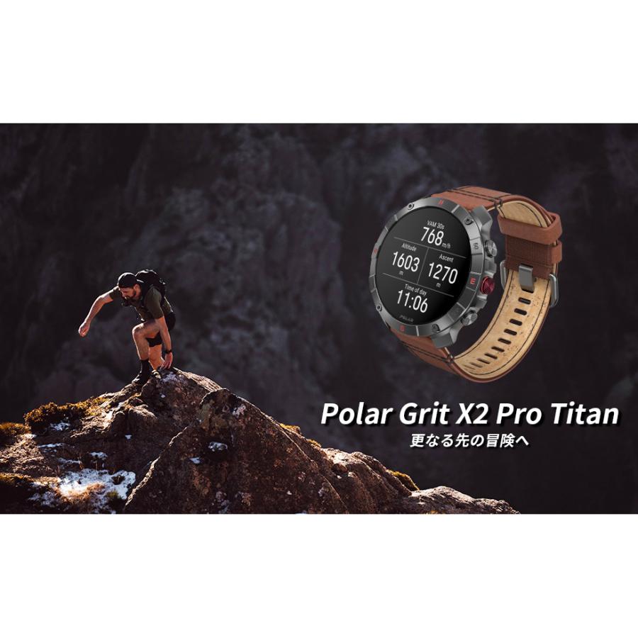 ポラール POLAR Grit X2 Pro Titan スマートウォッチ GPS 心拍 スポーツ ヘルスケア 腕時計 900110288の画像