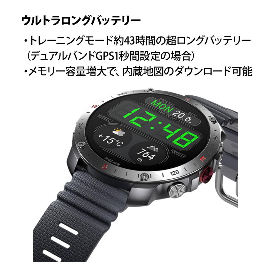 ポラール POLAR Grit X2 Pro Titan スマートウォッチ GPS 心拍 スポーツ ヘルスケア 腕時計 900110288の画像