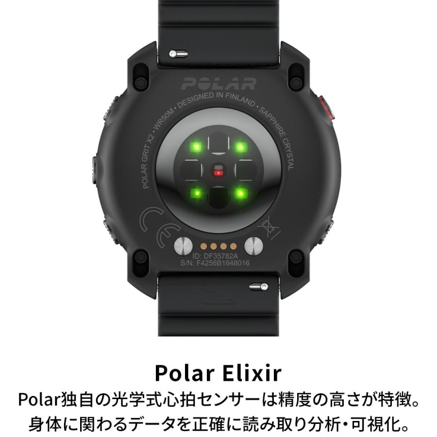（ノベルティー付き）ポラール POLAR Grit X2 カッパー・ブラウン S-L 腕時計 スマートウォッチ 900115135_5