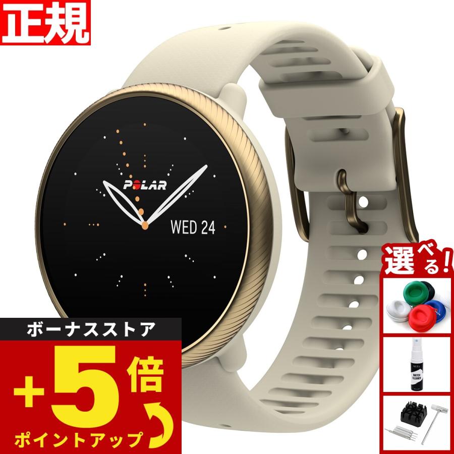 ポラール イグナイト Polar Ignite 2 GPS フィットネス スマート