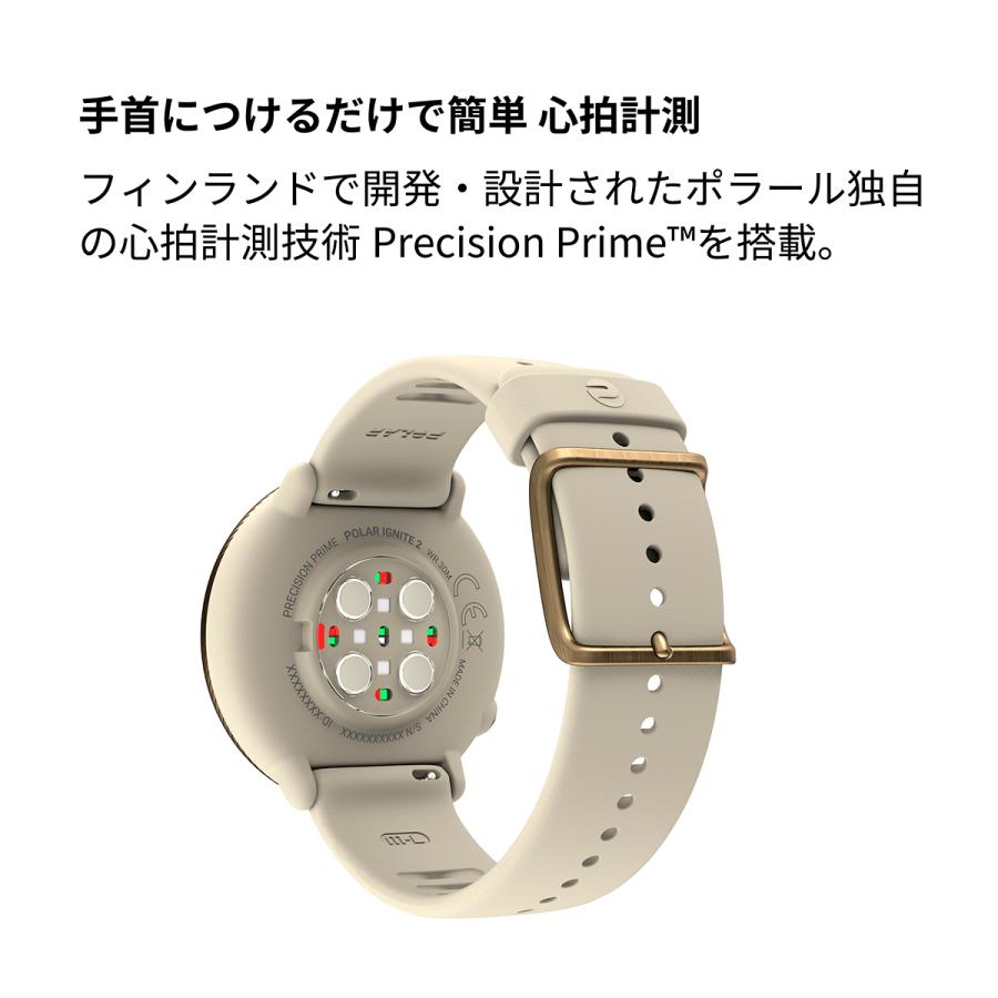 ポラール イグナイト Polar Ignite 2 GPS フィットネス スマート