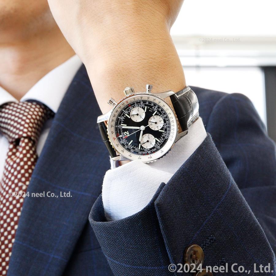 Sinn（ジン） （8月末でYahoo販売終了）（ノベルティー付き）Sinn 903
