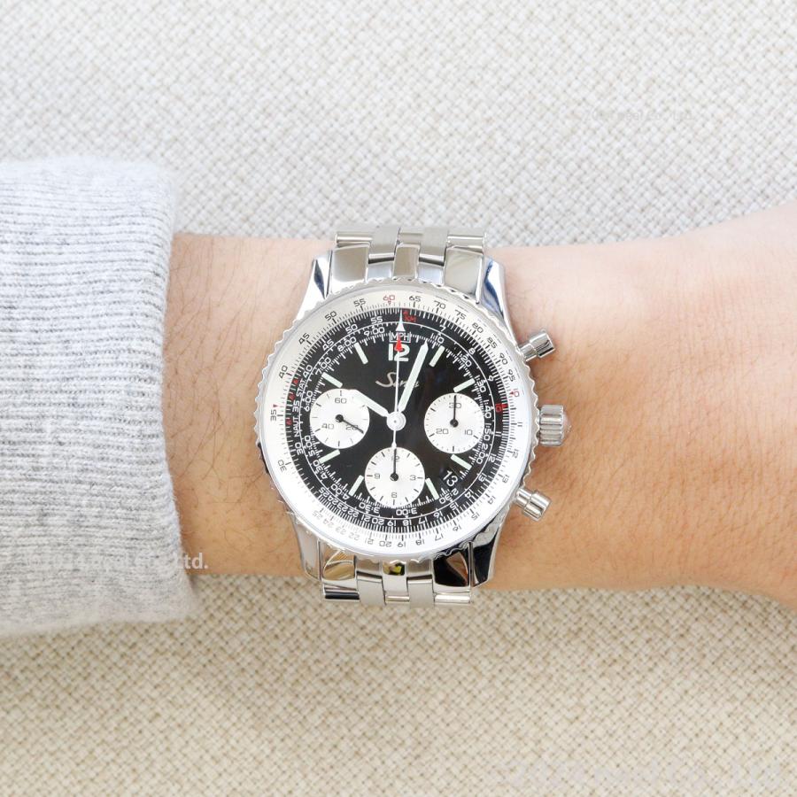 Sinn（ジン） （8月末でYahoo販売終了）（ノベルティー付き）Sinn 903