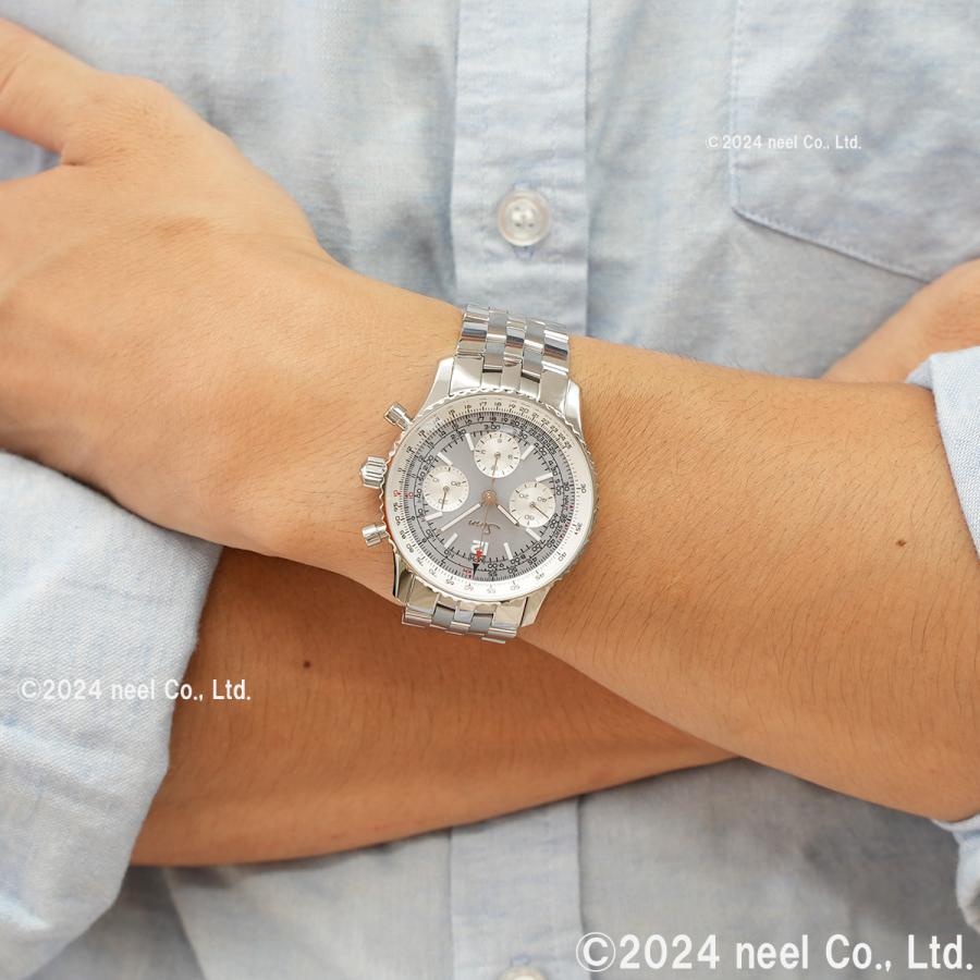 Sinn（ジン） （8月末でYahoo販売終了）（ノベルティー付き）Sinn 903