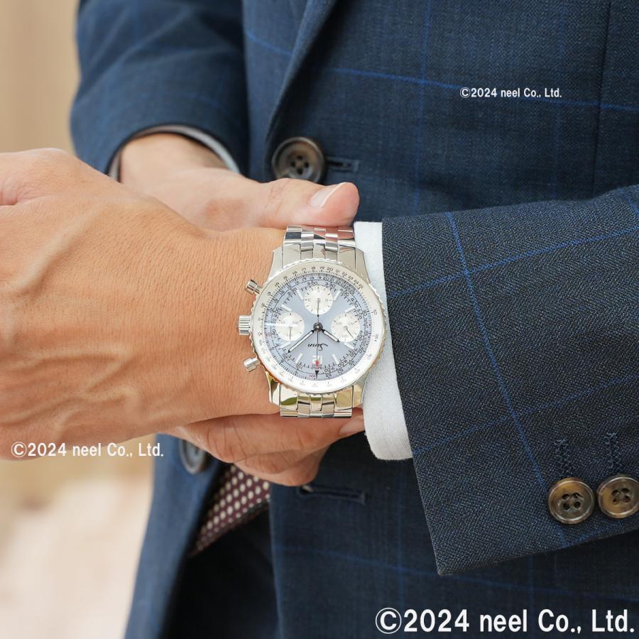 Sinn（ジン） （8月末でYahoo販売終了）（ノベルティー付き）Sinn 903