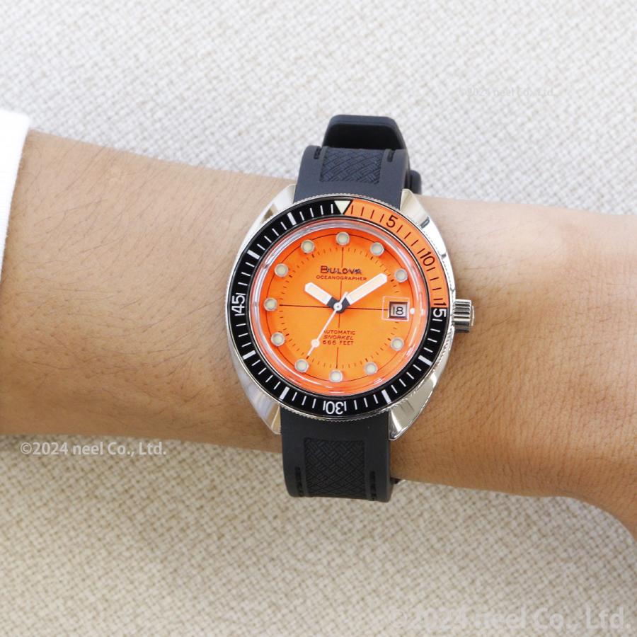 BULOVA（ブローバ） （豪華おまけ有） 腕時計 メンズ 自動巻き