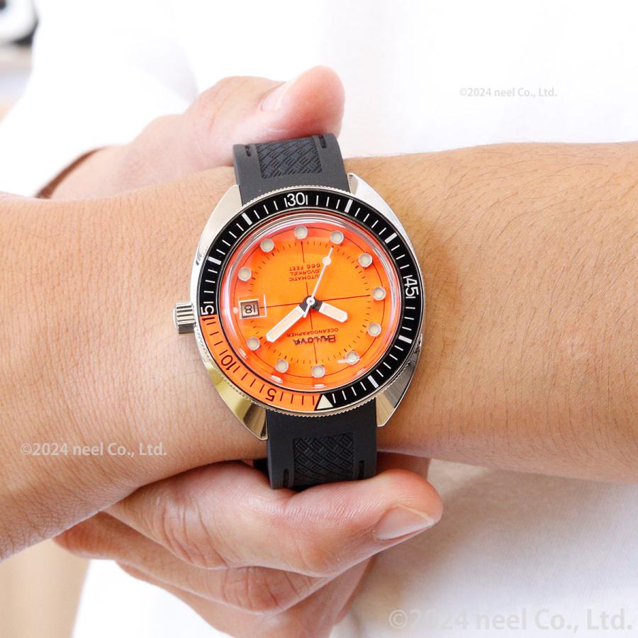 BULOVA（ブローバ） （豪華おまけ有） 腕時計 メンズ 自動巻き