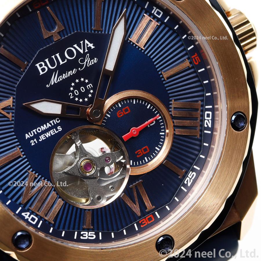 Marine Star （豪華おまけ有） ブローバ BULOVA 腕時計 メンズ 自動