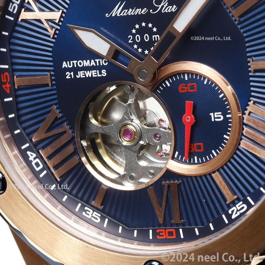 Marine Star （豪華おまけ有） ブローバ BULOVA 腕時計 メンズ 自動
