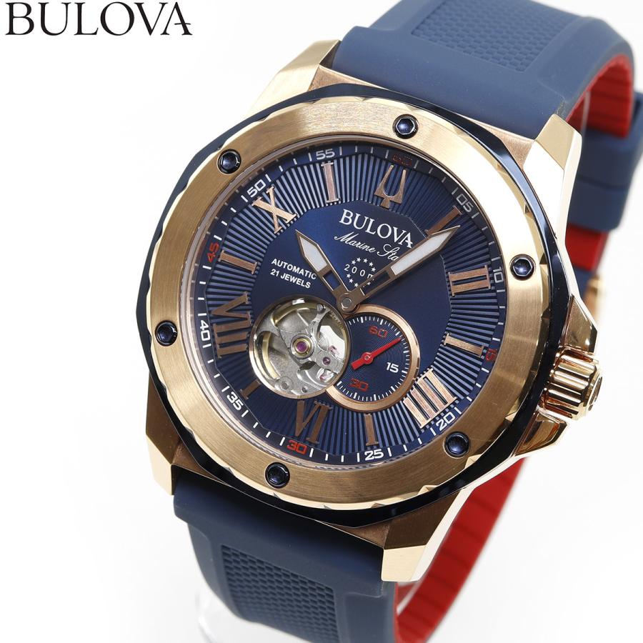 Marine Star （豪華おまけ有） ブローバ BULOVA 腕時計 メンズ 自動