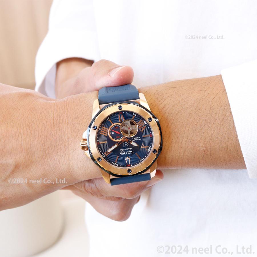 Marine Star （豪華おまけ有） ブローバ BULOVA 腕時計 メンズ 自動