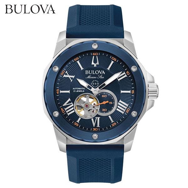 週末限定価格　ブローバ 自動巻マリンスター 98A303 裏スケルトン Marine Star （豪華おまけ有） ブローバ BULOVA 腕時計 メンズ 自動
