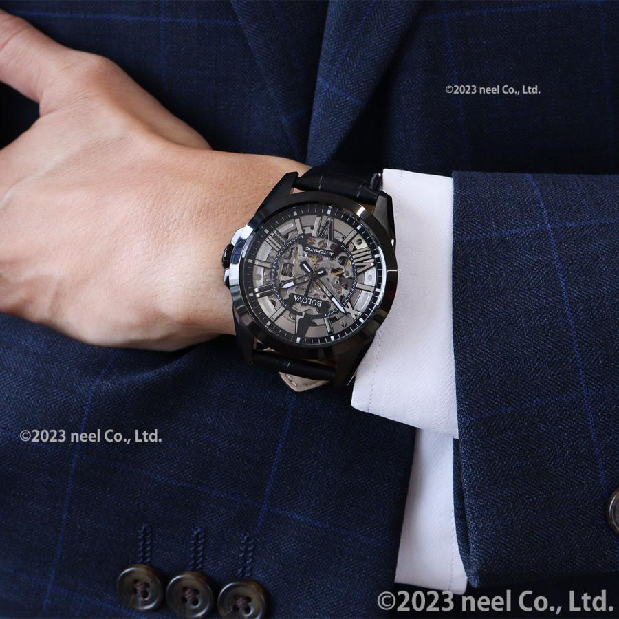 BULOVA（ブローバ） （豪華おまけ有） 腕時計 メンズ 自動巻き