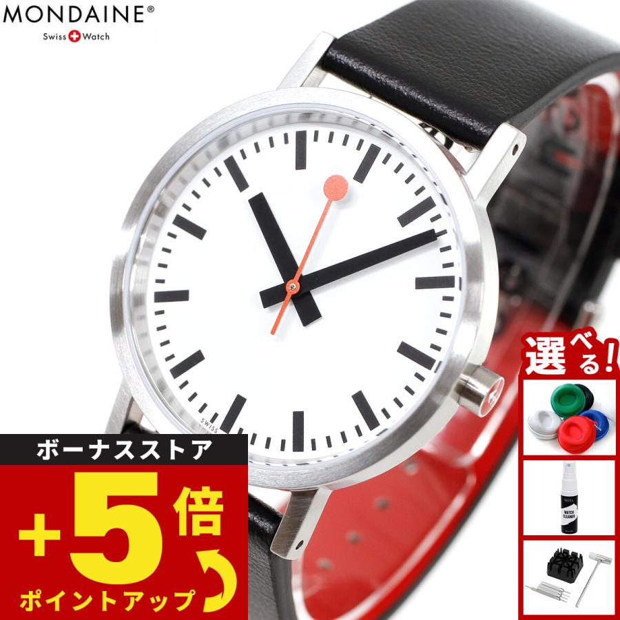 【週末セール】MONDAINE 腕時計 Classic Pure 30314 MONDAINE（モンディーン） 腕時計 メンズ レディース クラシック