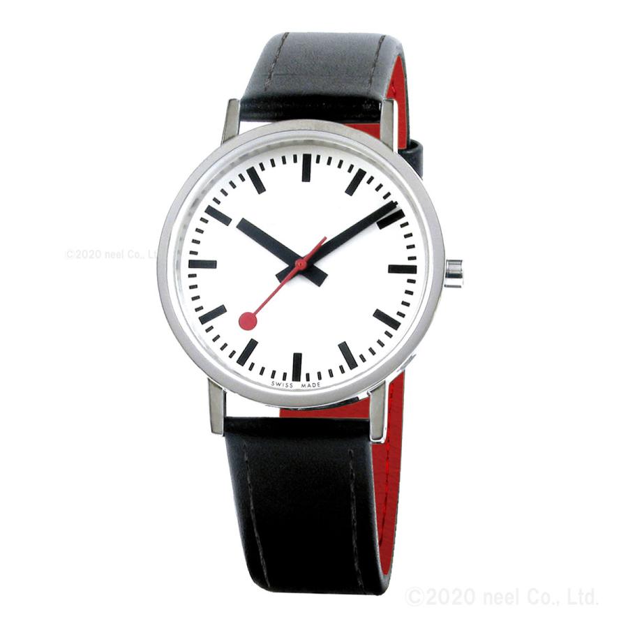 MONDAINE（モンディーン） 腕時計 メンズ レディース クラシック