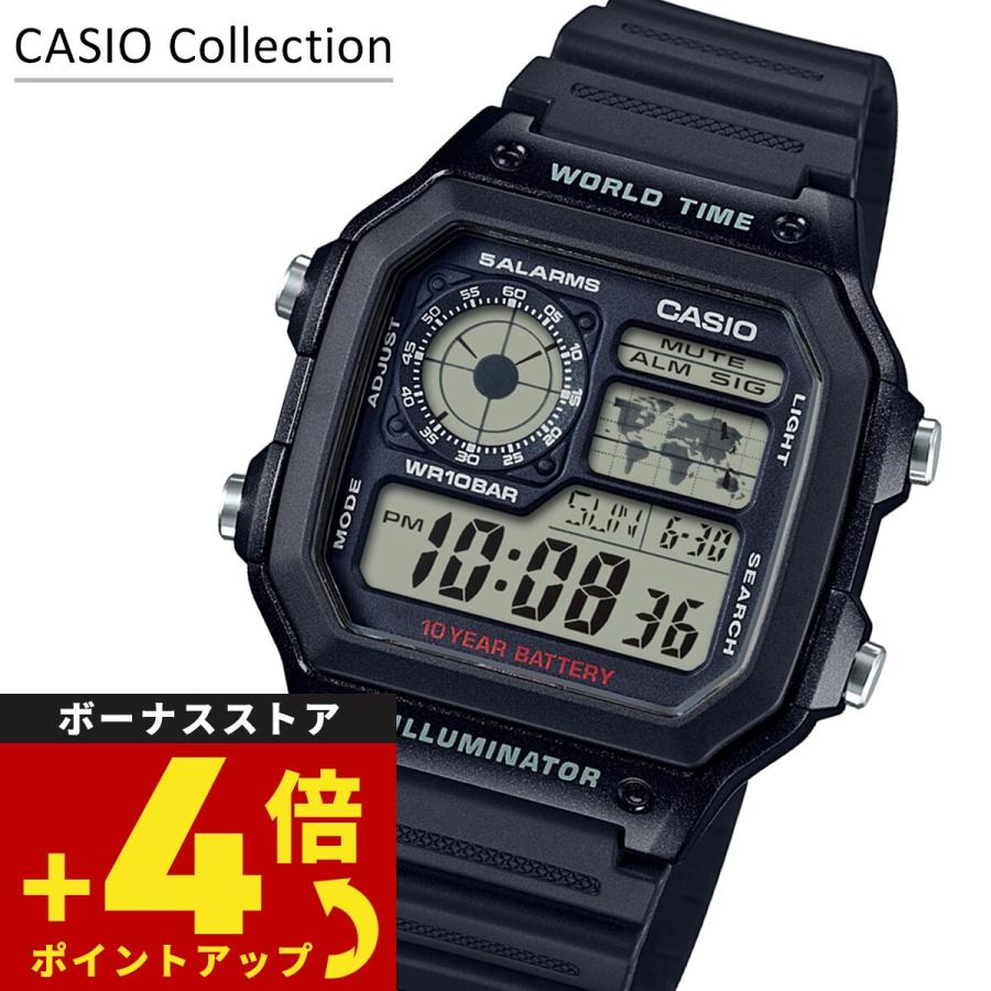 スタンダード（CASIO） カシオ コレクション CASIO Collection