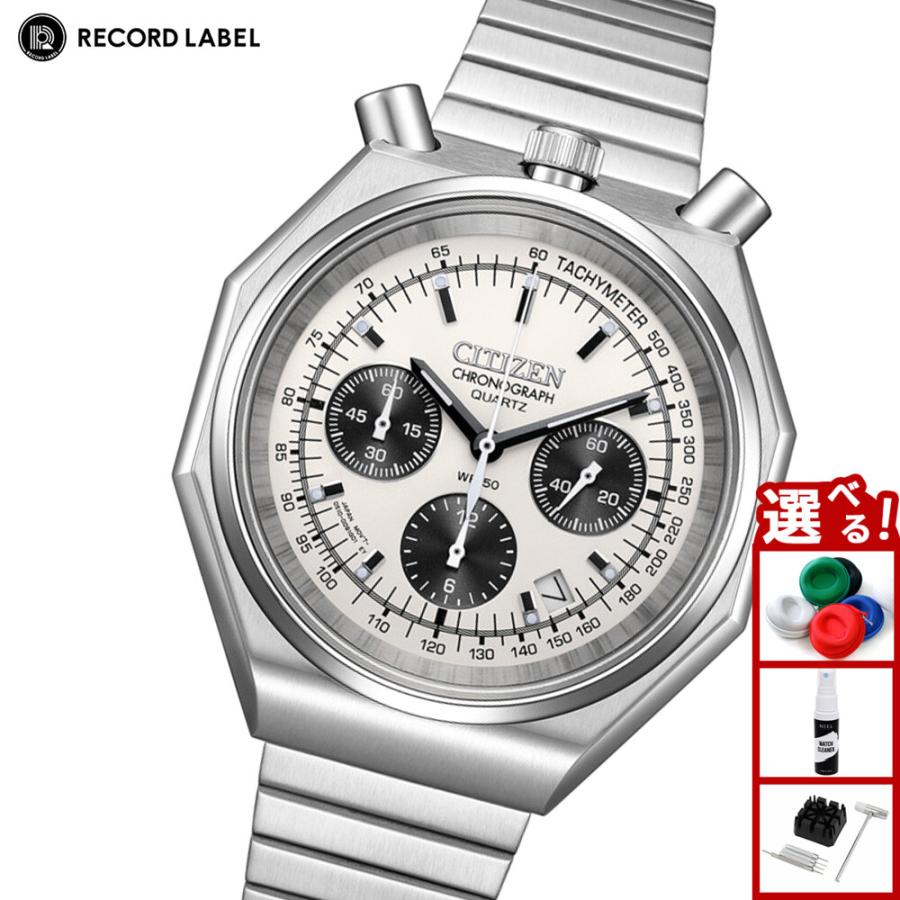 RECORD LABEL シチズンコレクション レコードレーベル ツノクロノ