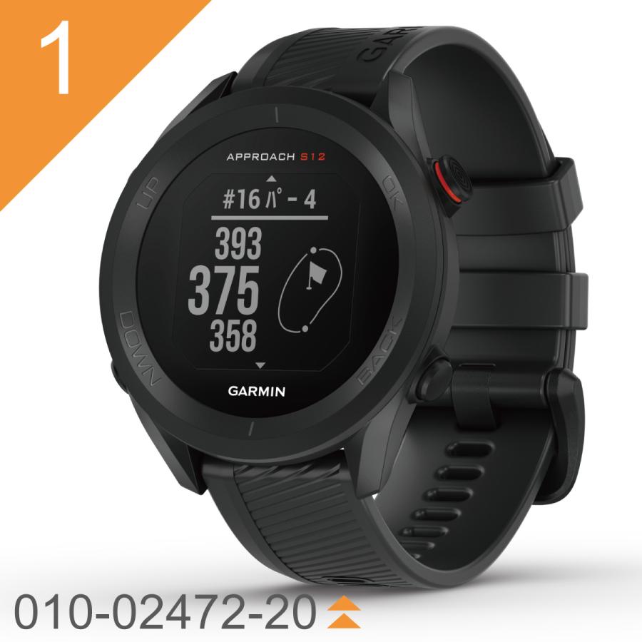 ガーミン GARMIN Approach S12 アプローチ ゴルフ GPS スマートウォッチ | Approach | 02