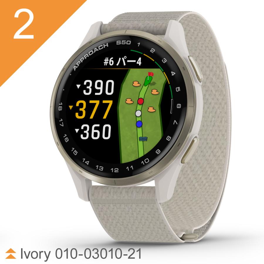 ガーミンGARMINアプローチApproach S50 010-03010-20 Approach S50 (アプローチ) Black 010-03010-20｜ガーミン – アイアイ