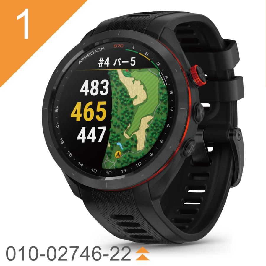 ガーミン GARMIN アプローチ Approach S70 47mm Black 010-02746-22 010-02746-71 日本正規品 | Approach | 02