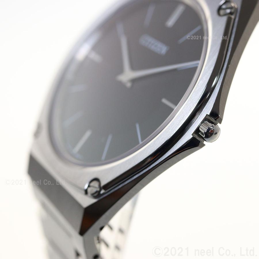 新品　未使用　タグ　箱付き　シチズン　エコドライブ　電波ソーラー　腕時計　稼働品 シチズンが2023年の新作をバーチャルワールド「シチズン