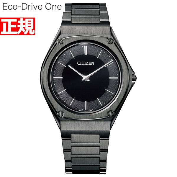 ✨CITIZEN✨シチズン✨Eco-Drive✨H415-SO54641✨腕時計 CITIZEN（シチズン） （豪華おまけ有） エコドライブ ワン CITIZEN Eco
