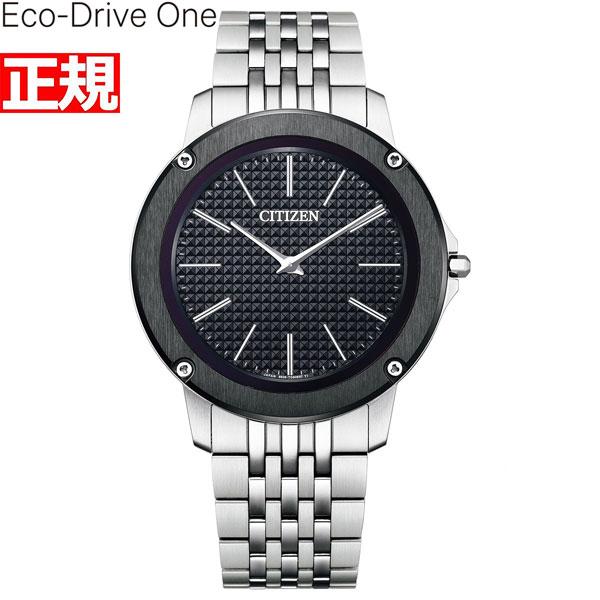 CITIZEN（シチズン） （豪華おまけ有） エコドライブ ワン CITIZEN Eco